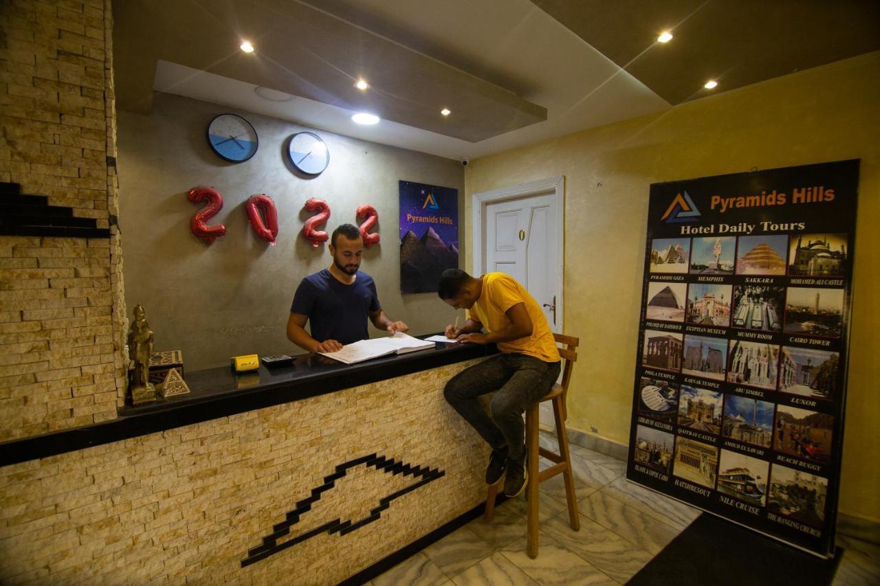 Pyramids Hills Inn Κάιρο Εξωτερικό φωτογραφία